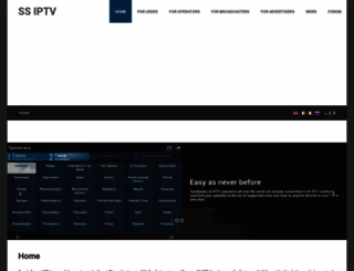 ss-iptv.com screenshot