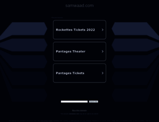 ss.samwaad.com screenshot