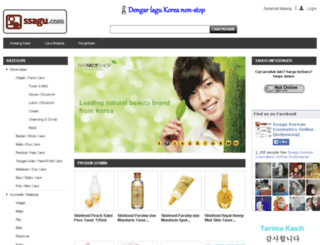 ssagu.com screenshot