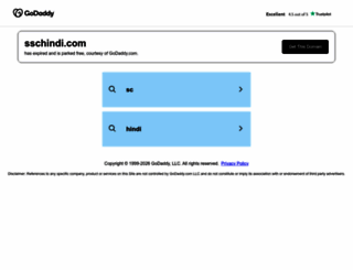 sschindi.com screenshot