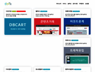 sseye.com screenshot