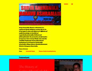 ssmasramam.blogspot.in screenshot
