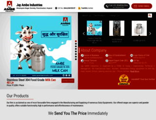 ssmilkcan.com screenshot