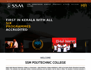 ssmpoly.ac.in screenshot