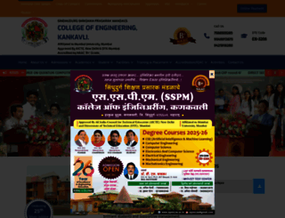 sspmcoe.ac.in screenshot