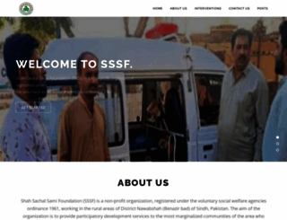 sssf.org.pk screenshot