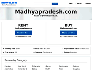 sssm.madhyapradesh.com screenshot