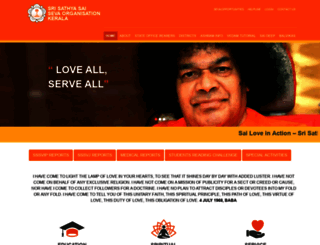 ssssokerala.org screenshot