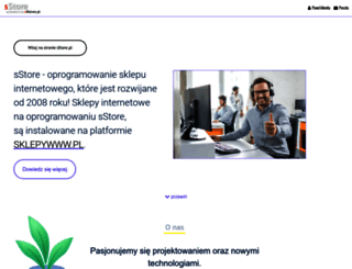 sstore.pl screenshot