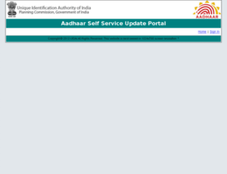 ssup.uidai.gov.in screenshot