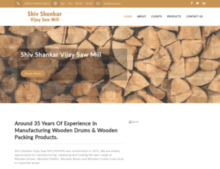 ssvsm.in screenshot