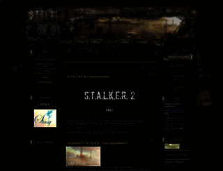 stalker-zone.info screenshot