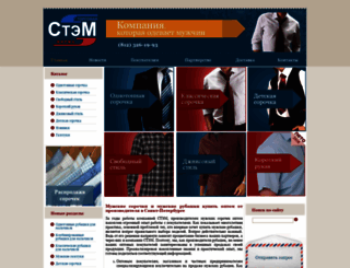 stam-ltd.ru screenshot
