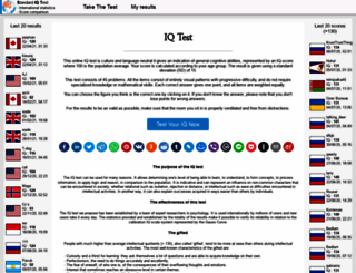 standard-iq-test.com screenshot