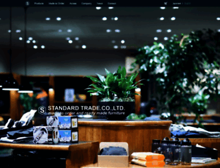 standard-trade.co.jp screenshot