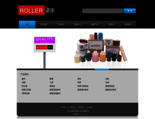 standardoem.com screenshot