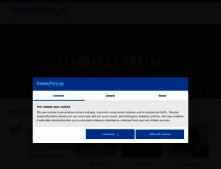 standardsportal.org screenshot