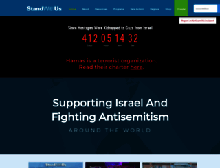 standwithus.org screenshot