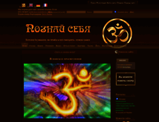 stanislav-milevich.ru screenshot