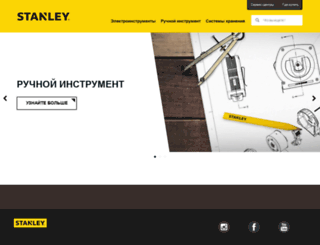 stanleyrussia.com screenshot