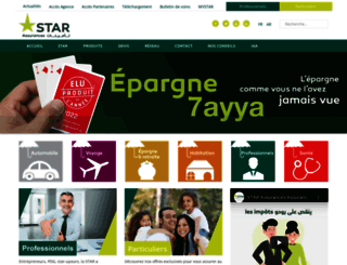 star.com.tn screenshot