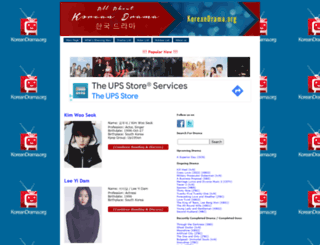 star.koreandrama.org screenshot