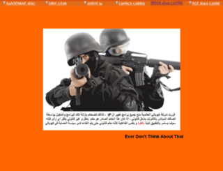 staralarab.net screenshot