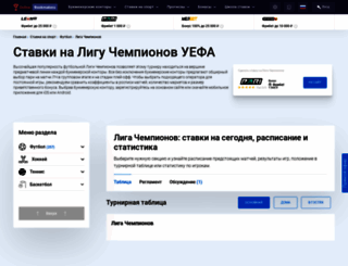 starayakupavna.ru screenshot