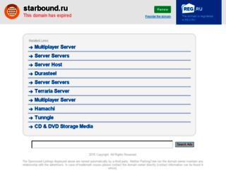 starbound.ru screenshot