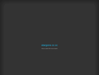 stargone.co.cc screenshot