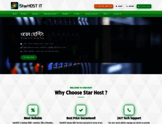 starhostbd.com screenshot