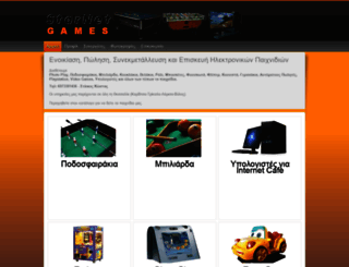starnetgames.gr screenshot