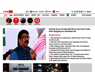 starnews.in screenshot