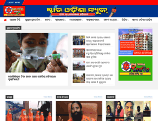starodishanews.com screenshot