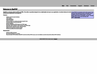 starphp.com screenshot