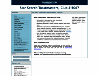 starsearchtm.org screenshot