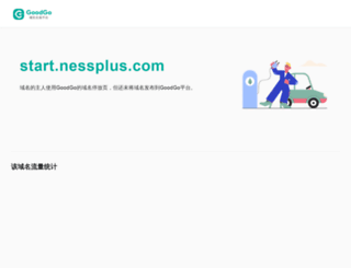 start.nessplus.com screenshot