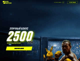 start.parimatch.com screenshot