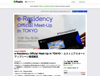 startup-e-residency.peatix.com screenshot