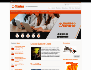 startup-offices.com screenshot