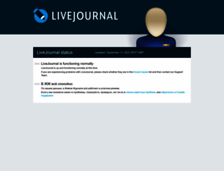 status.livejournal.org screenshot