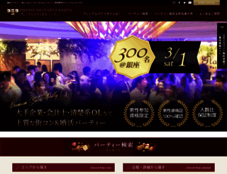 statusparty.jp screenshot