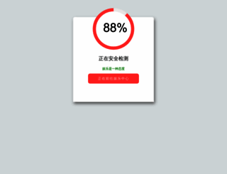 stavangerrental.com screenshot