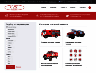 stavto.ru screenshot