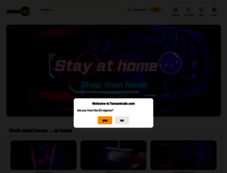 stayathome.taiwantrade.com screenshot