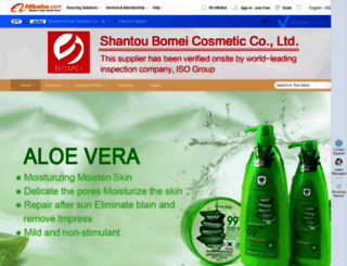 stbomei.en.alibaba.com screenshot