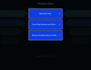 stctoken.store screenshot