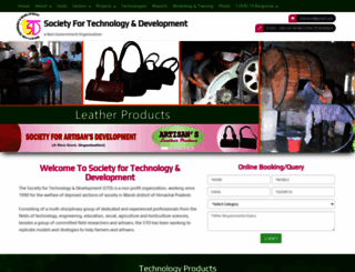 stdruraltech.org screenshot