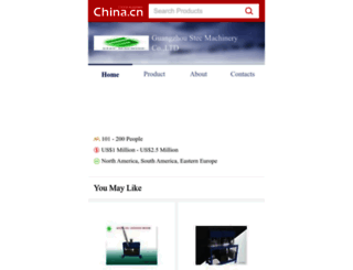 stecmachine.en.china.cn screenshot