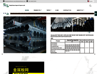 steel-sincere.com screenshot